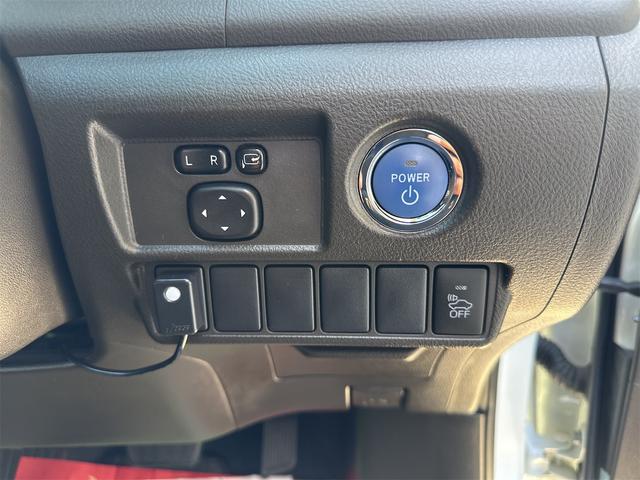 プッシュスタート