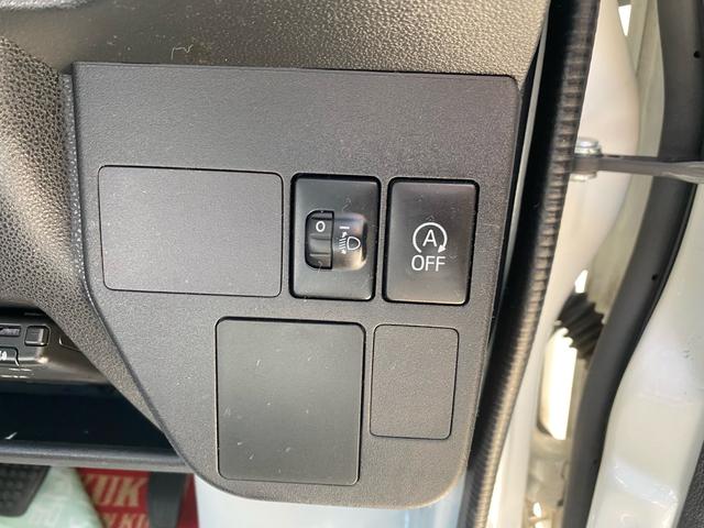 ハイゼットカーゴ スペシャルクリーン S321V 後期!! 2WD アイドリングストップ 県外中古車両 禁煙車 ライトレベライザー スピーカー付き KENWOODナビ Bluetooth バックカメラ ETC 2年車検付き 12ヶ月保証付(38枚目)