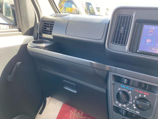 ハイゼットカーゴ スペシャルクリーン S321V 後期!! 2WD アイドリングストップ 県外中古車両 禁煙車 ライトレベライザー スピーカー付き KENWOODナビ Bluetooth バックカメラ ETC 2年車検付き 12ヶ月保証付(45枚目)