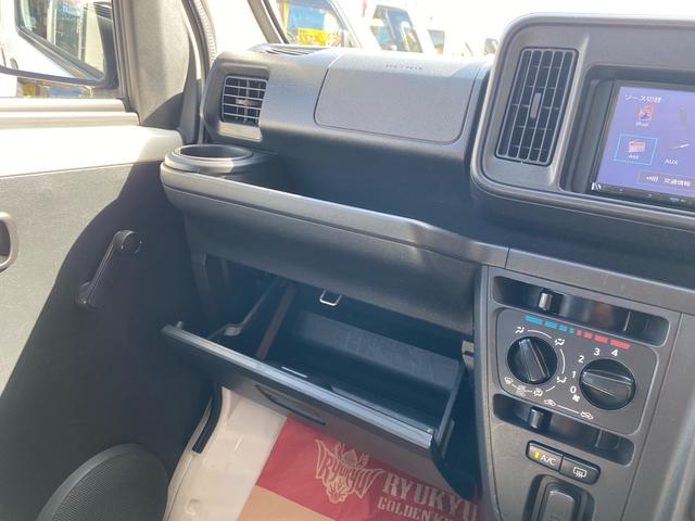 ハイゼットカーゴ スペシャルクリーン S321V 後期!! 2WD アイドリングストップ 県外中古車両 禁煙車 ライトレベライザー スピーカー付き KENWOODナビ Bluetooth バックカメラ ETC 2年車検付き 12ヶ月保証付(46枚目)