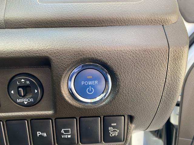 スマートキー・プッシュスタート！！