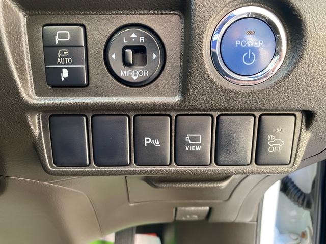 クリアランスソナー！！