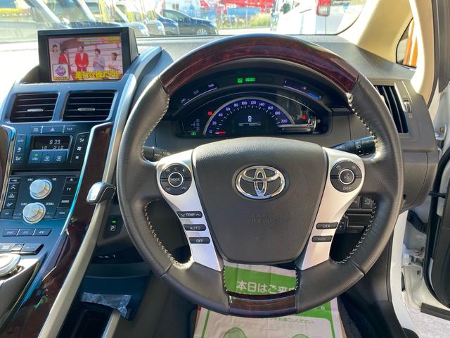 手を離さずナビのソース切り替えステアリングスイッチ！！