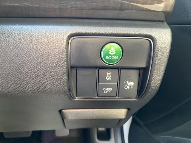 軽減ブレーキ付き！！