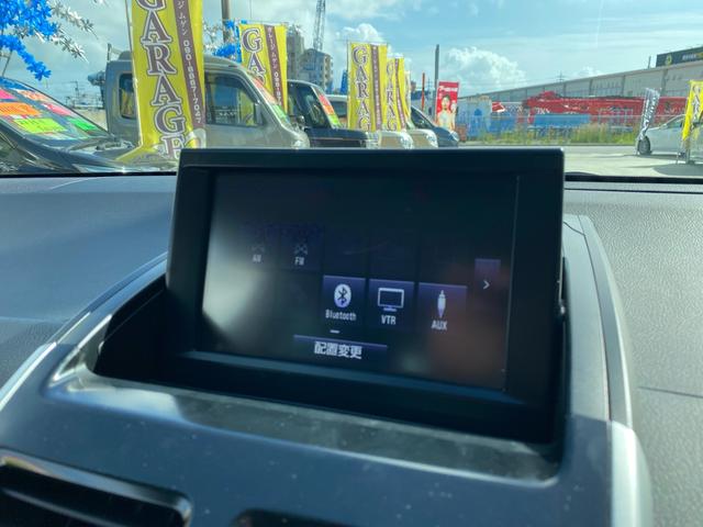 Ｂｌｕｅｔｏｏｔｈ！！