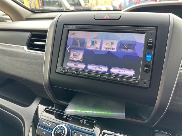 Ｂｌｕｅｔｏｏｔｈ！！