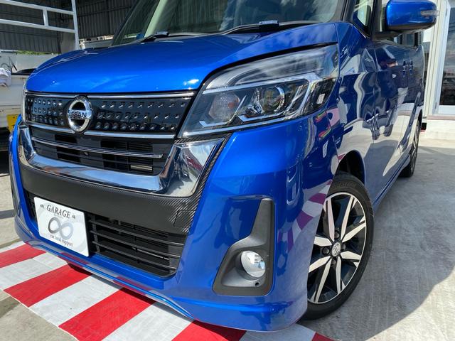 フォグランプ搭載！！