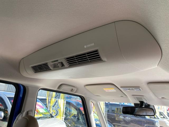 サーキュレーター付き！！