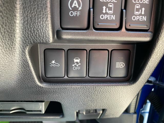 エマージェンシーブレーキ！！