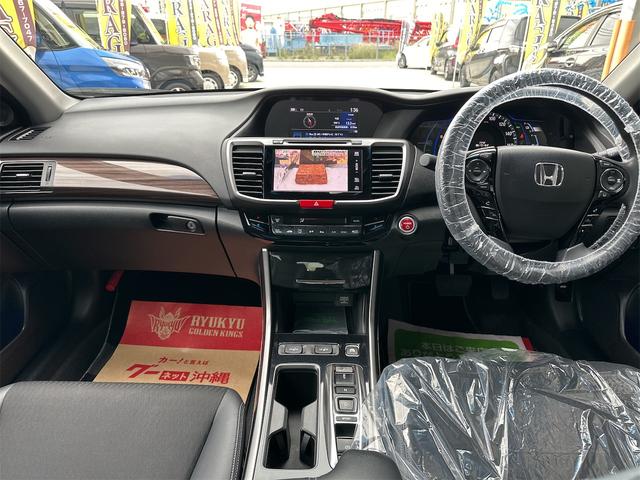 アコードハイブリッド ＥＸ　ホンダセンシング　パワーシート　ハーフレザーシート　クリアランスソナー　ステアリングスイッチ　ナビ　ＴＶ　Ｂｌｕｅｔｏｏｔｈ　バックカメラ　ビルドインＥＴＣ　ドラレコ前後　本土仕入れ　２４ヶ月保証付き（18枚目）