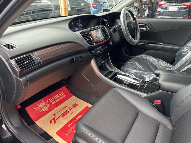 アコードハイブリッド ＥＸ　ホンダセンシング　パワーシート　ハーフレザーシート　クリアランスソナー　ステアリングスイッチ　ナビ　ＴＶ　Ｂｌｕｅｔｏｏｔｈ　バックカメラ　ビルドインＥＴＣ　ドラレコ前後　本土仕入れ　２４ヶ月保証付き（35枚目）