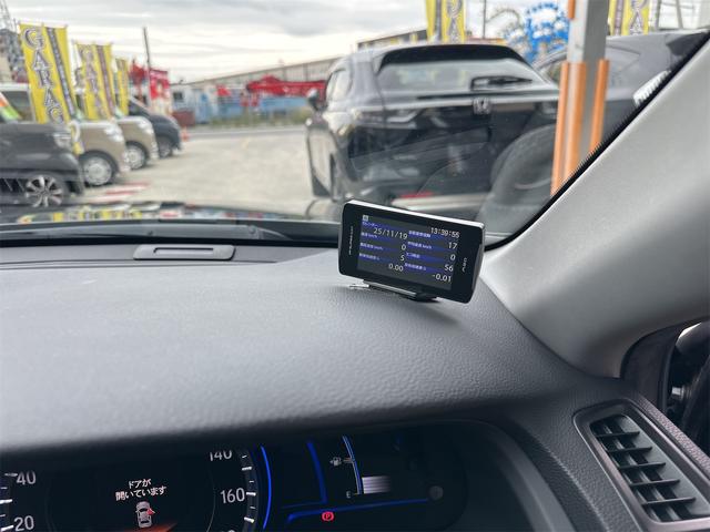 アコードハイブリッド ＥＸ　ホンダセンシング　パワーシート　ハーフレザーシート　クリアランスソナー　ステアリングスイッチ　ナビ　ＴＶ　Ｂｌｕｅｔｏｏｔｈ　バックカメラ　ビルドインＥＴＣ　ドラレコ前後　本土仕入れ　２４ヶ月保証付き（48枚目）