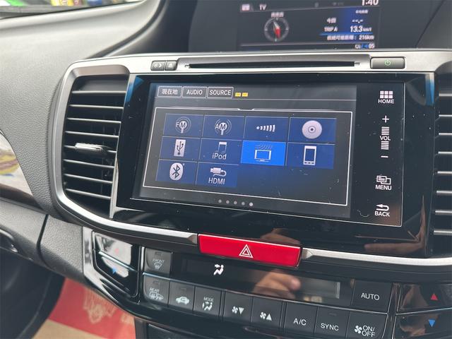 アコードハイブリッド ＥＸ　ホンダセンシング　パワーシート　ハーフレザーシート　クリアランスソナー　ステアリングスイッチ　ナビ　ＴＶ　Ｂｌｕｅｔｏｏｔｈ　バックカメラ　ビルドインＥＴＣ　ドラレコ前後　本土仕入れ　２４ヶ月保証付き（53枚目）