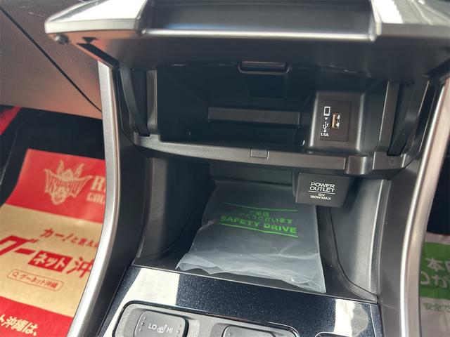 アコードハイブリッド ＥＸ　ホンダセンシング　パワーシート　ハーフレザーシート　クリアランスソナー　ステアリングスイッチ　ナビ　ＴＶ　Ｂｌｕｅｔｏｏｔｈ　バックカメラ　ビルドインＥＴＣ　ドラレコ前後　本土仕入れ　２４ヶ月保証付き（60枚目）