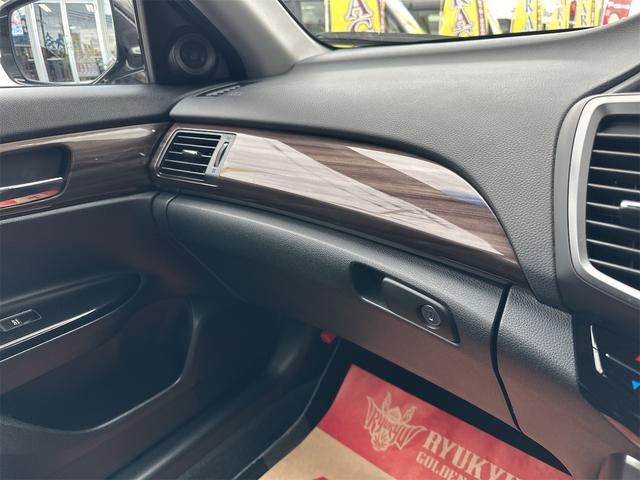 アコードハイブリッド ＥＸ　ホンダセンシング　パワーシート　ハーフレザーシート　クリアランスソナー　ステアリングスイッチ　ナビ　ＴＶ　Ｂｌｕｅｔｏｏｔｈ　バックカメラ　ビルドインＥＴＣ　ドラレコ前後　本土仕入れ　２４ヶ月保証付き（61枚目）