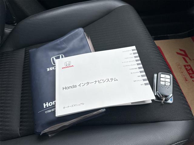 アコードハイブリッド ＥＸ　ホンダセンシング　パワーシート　ハーフレザーシート　クリアランスソナー　ステアリングスイッチ　ナビ　ＴＶ　Ｂｌｕｅｔｏｏｔｈ　バックカメラ　ビルドインＥＴＣ　ドラレコ前後　本土仕入れ　２４ヶ月保証付き（67枚目）