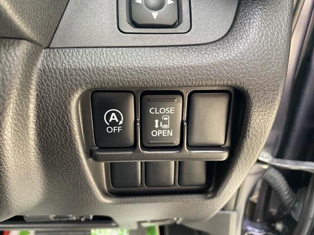 パワースライドドア！！