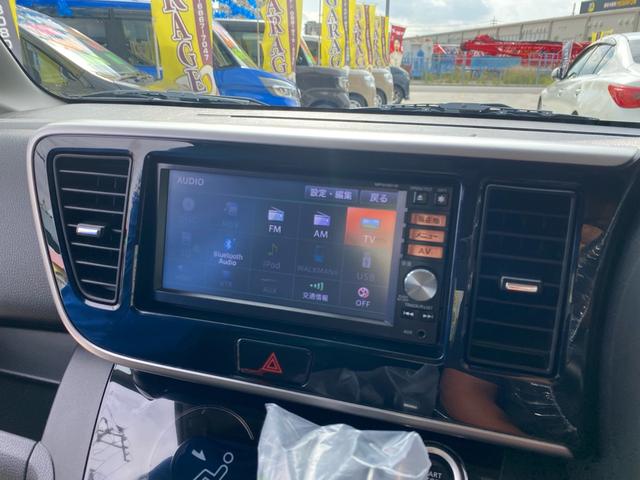 Ｂｌｕｅｔｏｏｔｈ