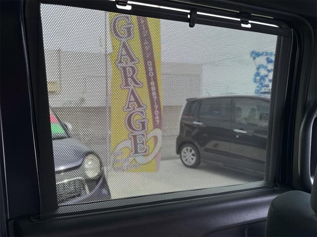 リアサンシェード