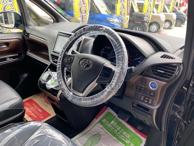 エスクァイア ハイブリッドＧｉ　トヨタセーフティセンス　レザーシート　両側パワースライドドア　ＬＥＤライト　フォグライト　オートライト　純正９インチナビ　ＴＶ　Ｂｌｕｅｔｏｏｔｈ　ＥＴＣ　純正アルミホイール　本土仕入れ　２４ヶ月保証（23枚目）