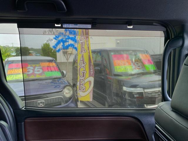 エスクァイア ハイブリッドＧｉ　トヨタセーフティセンス　レザーシート　両側パワースライドドア　ＬＥＤライト　フォグライト　オートライト　純正９インチナビ　ＴＶ　Ｂｌｕｅｔｏｏｔｈ　ＥＴＣ　純正アルミホイール　本土仕入れ　２４ヶ月保証（32枚目）