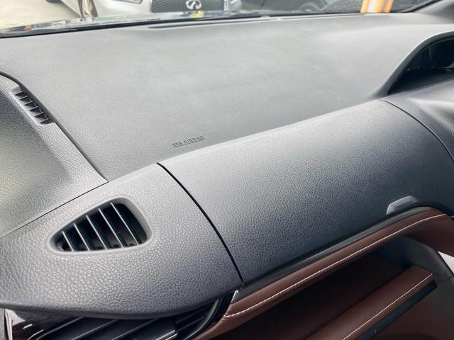 エスクァイア ハイブリッドＧｉ　トヨタセーフティセンス　レザーシート　両側パワースライドドア　ＬＥＤライト　フォグライト　オートライト　純正９インチナビ　ＴＶ　Ｂｌｕｅｔｏｏｔｈ　ＥＴＣ　純正アルミホイール　本土仕入れ　２４ヶ月保証（48枚目）