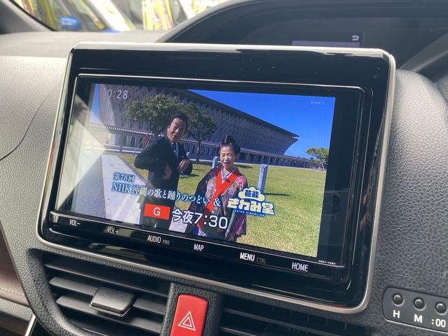 エスクァイア ハイブリッドＧｉ　トヨタセーフティセンス　レザーシート　両側パワースライドドア　ＬＥＤライト　フォグライト　オートライト　純正９インチナビ　ＴＶ　Ｂｌｕｅｔｏｏｔｈ　ＥＴＣ　純正アルミホイール　本土仕入れ　２４ヶ月保証（57枚目）