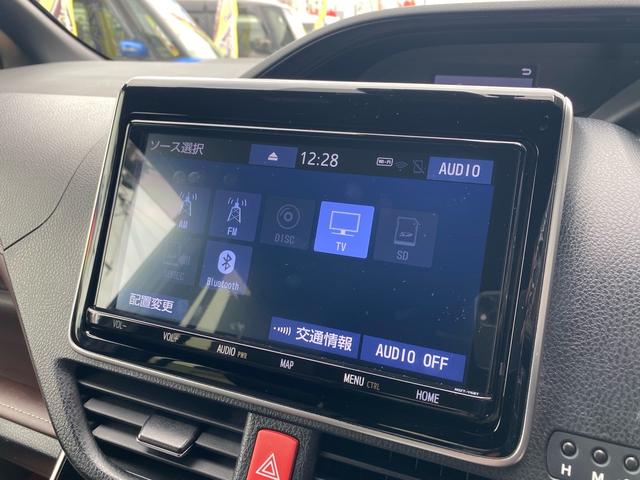 エスクァイア ハイブリッドＧｉ　トヨタセーフティセンス　レザーシート　両側パワースライドドア　ＬＥＤライト　フォグライト　オートライト　純正９インチナビ　ＴＶ　Ｂｌｕｅｔｏｏｔｈ　ＥＴＣ　純正アルミホイール　本土仕入れ　２４ヶ月保証（58枚目）