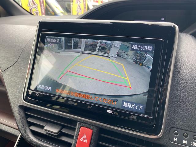 エスクァイア ハイブリッドＧｉ　トヨタセーフティセンス　レザーシート　両側パワースライドドア　ＬＥＤライト　フォグライト　オートライト　純正９インチナビ　ＴＶ　Ｂｌｕｅｔｏｏｔｈ　ＥＴＣ　純正アルミホイール　本土仕入れ　２４ヶ月保証（59枚目）