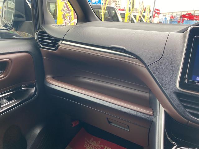 エスクァイア ハイブリッドＧｉ　トヨタセーフティセンス　レザーシート　両側パワースライドドア　ＬＥＤライト　フォグライト　オートライト　純正９インチナビ　ＴＶ　Ｂｌｕｅｔｏｏｔｈ　ＥＴＣ　純正アルミホイール　本土仕入れ　２４ヶ月保証（65枚目）