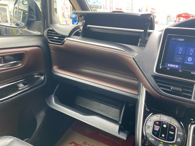 エスクァイア ハイブリッドＧｉ　トヨタセーフティセンス　レザーシート　両側パワースライドドア　ＬＥＤライト　フォグライト　オートライト　純正９インチナビ　ＴＶ　Ｂｌｕｅｔｏｏｔｈ　ＥＴＣ　純正アルミホイール　本土仕入れ　２４ヶ月保証（66枚目）