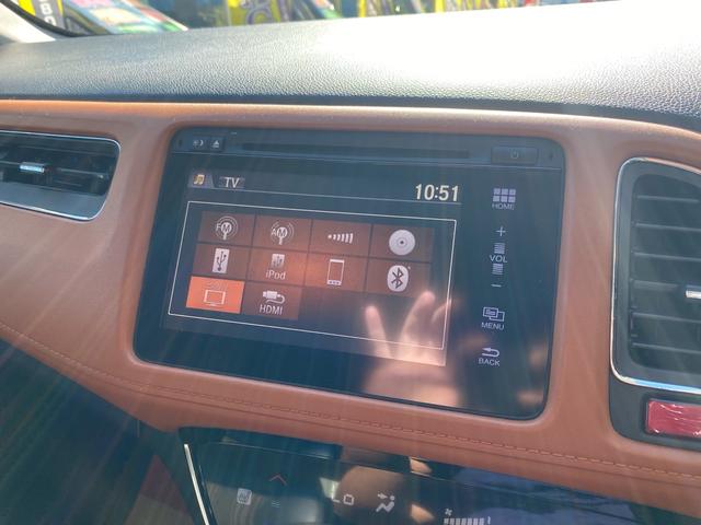 ＴＶ　Ｂｌｕｅｔｏｏｔｈ！！