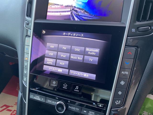 Ｂｌｕｅｔｏｏｔｈ