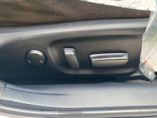 パワーシート！！