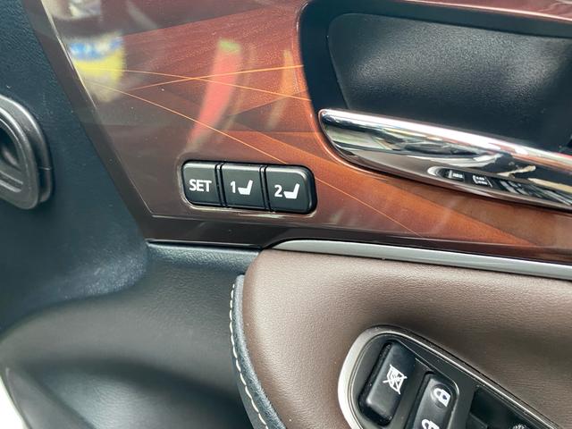 メモリーパワーシート！！