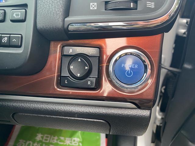 スマートキー・プッシュスタート！！