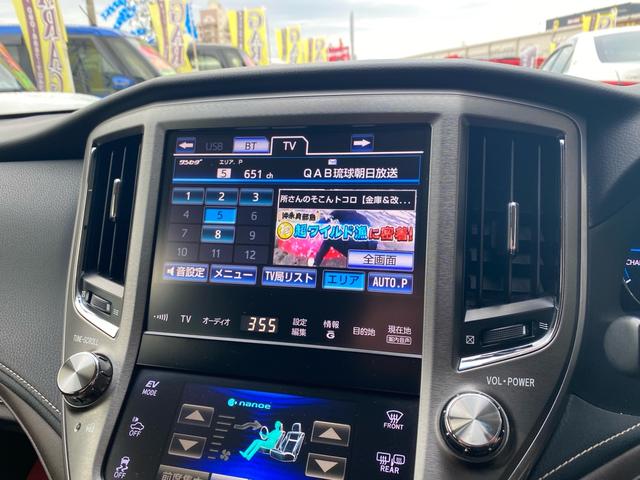 Ｂｌｕｅｔｏｏｔｈ！！