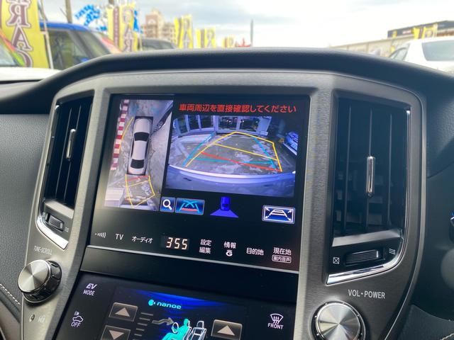 パノラマビューモニター！！