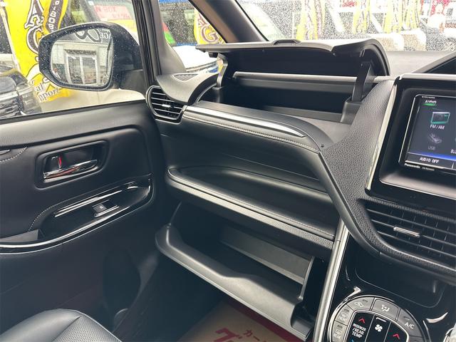 エスクァイア ハイブリッドＧｉ　モデリスタエアロ　ダイナミックグリル　トヨタセーフティセンス　両側パワースライドドア　ＬＥＤライト　ナビ　ＴＶ　Ｂｌｕｅｔｏｏｔｈ　バックカメラ　ビルドインＥＴＣ　本土仕入れ　修復歴なし　２４ヶ月保証（65枚目）