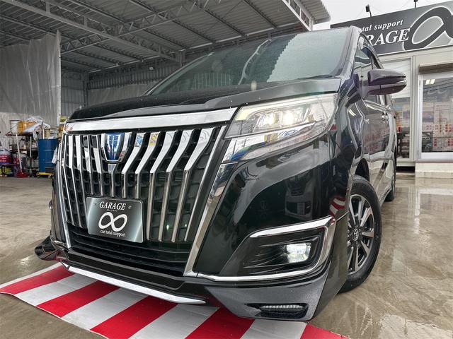 エスクァイア ハイブリッドＧｉ　モデリスタエアロ　ダイナミックグリル　トヨタセーフティセンス　両側パワースライドドア　ＬＥＤライト　ナビ　ＴＶ　Ｂｌｕｅｔｏｏｔｈ　バックカメラ　ビルドインＥＴＣ　本土仕入れ　修復歴なし　２４ヶ月保証（66枚目）