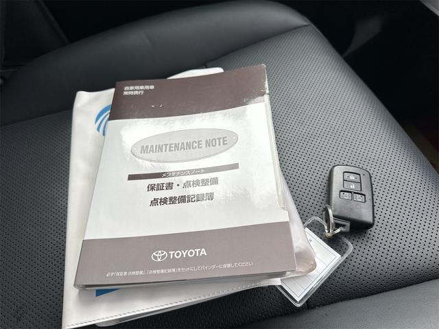 エスクァイア ハイブリッドＧｉ　モデリスタエアロ　ダイナミックグリル　トヨタセーフティセンス　両側パワースライドドア　ＬＥＤライト　ナビ　ＴＶ　Ｂｌｕｅｔｏｏｔｈ　バックカメラ　ビルドインＥＴＣ　本土仕入れ　修復歴なし　２４ヶ月保証（70枚目）