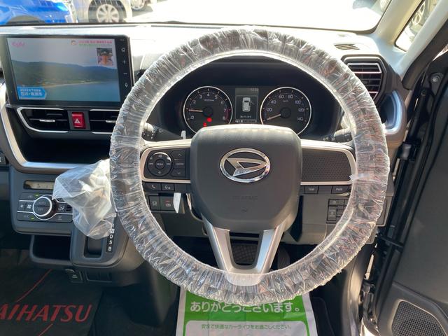 ��𗣂����i�r�̃\�[�X�؂�ւ��X�e�A�����O�X�C�b�`�I�I