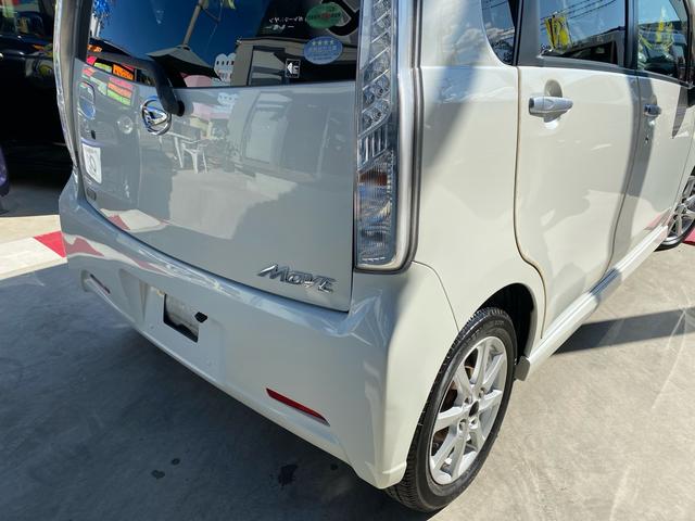 ムーヴ カスタム　Ｘ　スマートキー　プッシュスタート　アイドリングストップ　ＬＥＤライト　フォグライト　オートライト　フルセグナビ　ＴＶ　Ｂｌｕｅｔｏｏｔｈ　バックカメラ付　純正アルミホイール　修復歴なし　２４ヶ月保証付き（16枚目）