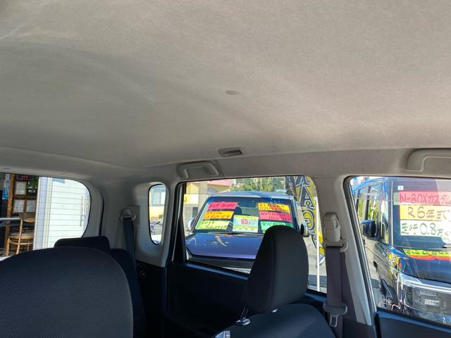 ムーヴ カスタム　Ｘ　スマートキー　プッシュスタート　アイドリングストップ　ＬＥＤライト　フォグライト　オートライト　フルセグナビ　ＴＶ　Ｂｌｕｅｔｏｏｔｈ　バックカメラ付　純正アルミホイール　修復歴なし　２４ヶ月保証付き（25枚目）