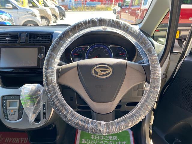 ムーヴ カスタム　Ｘ　スマートキー　プッシュスタート　アイドリングストップ　ＬＥＤライト　フォグライト　オートライト　フルセグナビ　ＴＶ　Ｂｌｕｅｔｏｏｔｈ　バックカメラ付　純正アルミホイール　修復歴なし　２４ヶ月保証付き（43枚目）