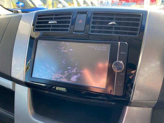 ムーヴ カスタム　Ｘ　スマートキー　プッシュスタート　アイドリングストップ　ＬＥＤライト　フォグライト　オートライト　フルセグナビ　ＴＶ　Ｂｌｕｅｔｏｏｔｈ　バックカメラ付　純正アルミホイール　修復歴なし　２４ヶ月保証付き（44枚目）