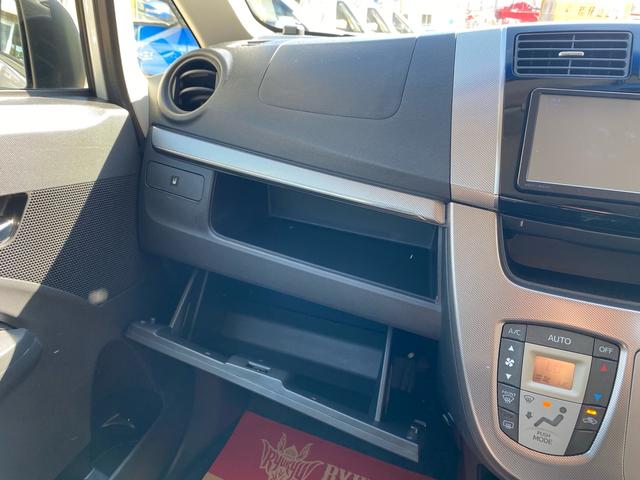 ムーヴ カスタム　Ｘ　スマートキー　プッシュスタート　アイドリングストップ　ＬＥＤライト　フォグライト　オートライト　フルセグナビ　ＴＶ　Ｂｌｕｅｔｏｏｔｈ　バックカメラ付　純正アルミホイール　修復歴なし　２４ヶ月保証付き（50枚目）