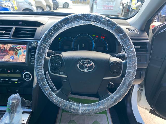 ��𗣂����i�r�̃\�[�X�؂�ւ��X�e�A�����O�X�C�b�`�I�I