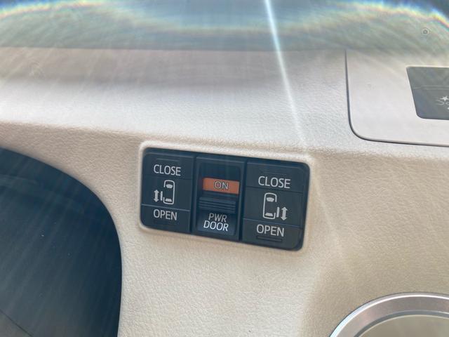 �����p���[�X���C�h�h�A�I�I