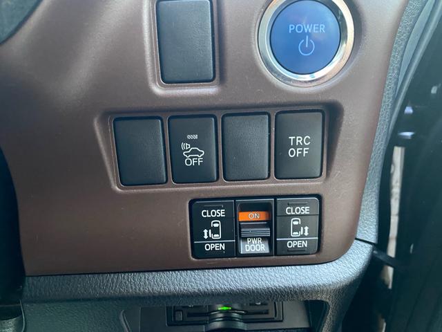 �����p���[�X���C�h�h�A�I�I